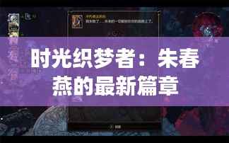 第583页