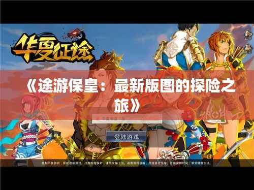 第579页