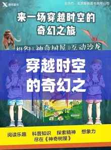 第577页