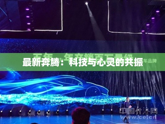 第576页