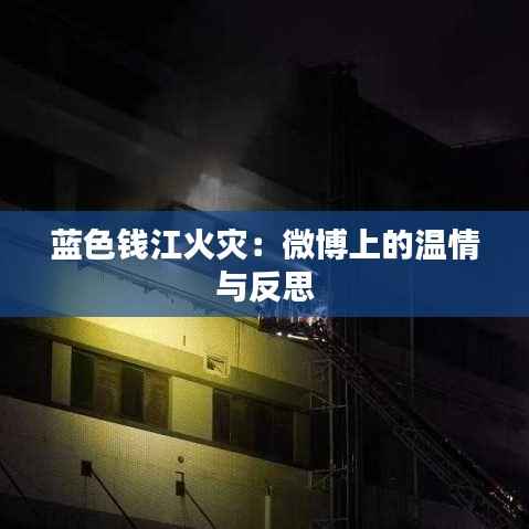 还醇返朴 第6页