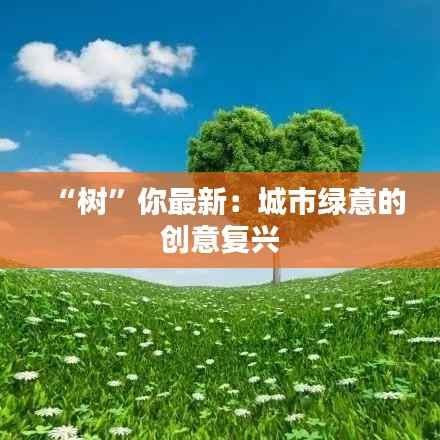 合同样本 第361页