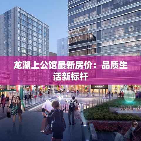 百年不遇 第4页