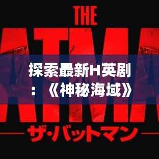 秀色可餐 第5页