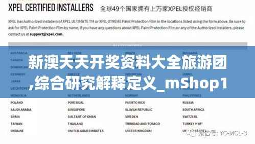 不怕一万，就怕万一 第4页