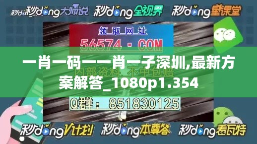 在线支付 第225页