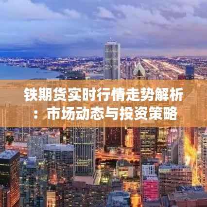 浅笑轻吟梦一曲
