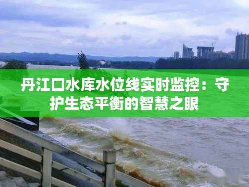 在线支付 第179页