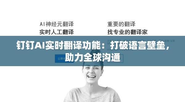 风华绝代 第4页