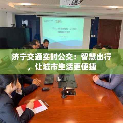 在线支付 第177页