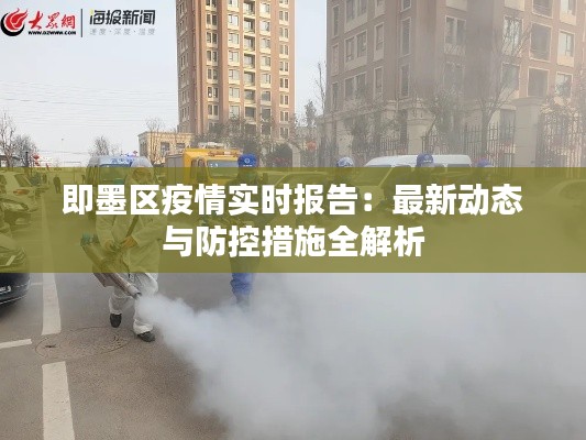 不耻下问 第4页