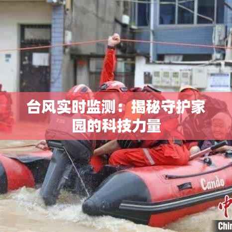 在线支付 第163页