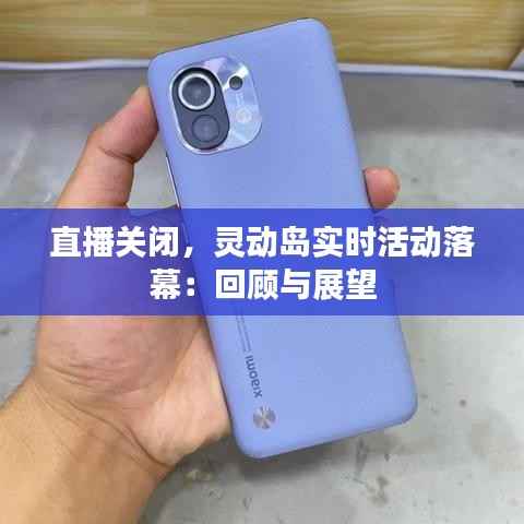 矫揉造作 第3页