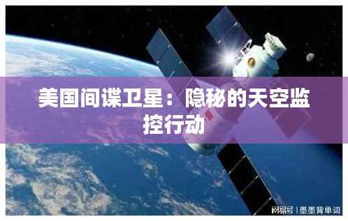 布被瓦器 第4页