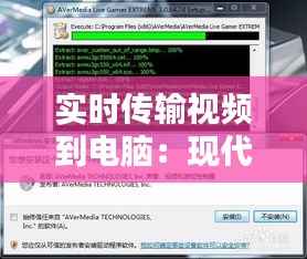 美轮美奂 第3页