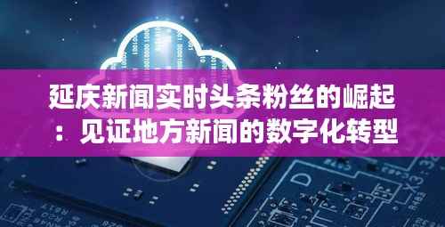 眉开眼笑 第4页