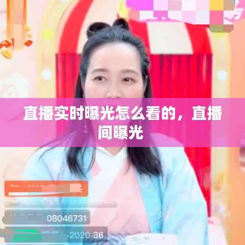 按部就班 第3页