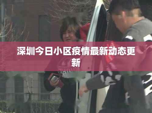 在线支付 第136页