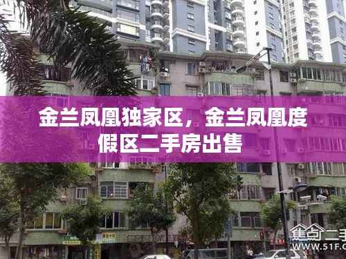 在线支付 第135页