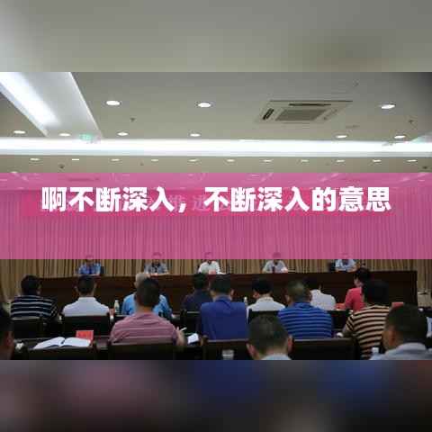 在线支付 第126页