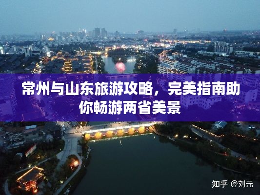 在线支付 第123页