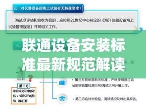 在线支付 第118页
