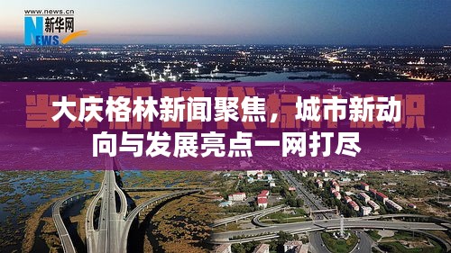 在线支付 第115页