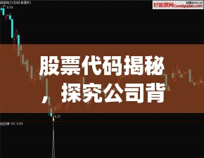 业业兢兢 第3页