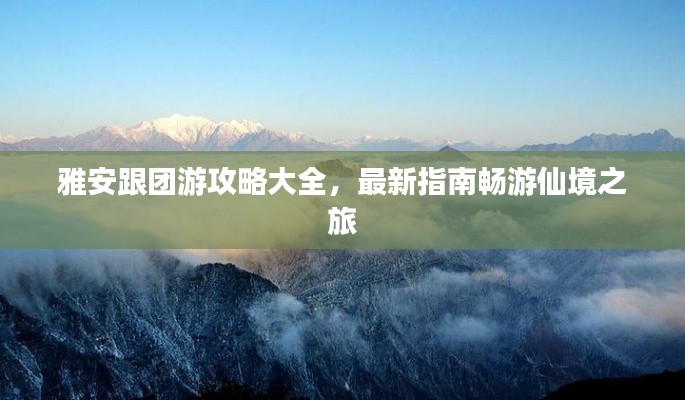 在线支付 第109页