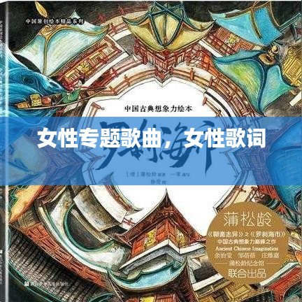 在线支付 第96页