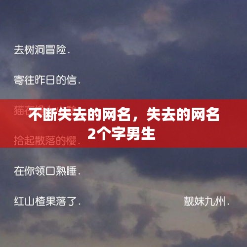 在线支付 第76页