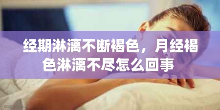 在线支付 第73页