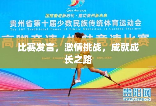 在线支付 第71页