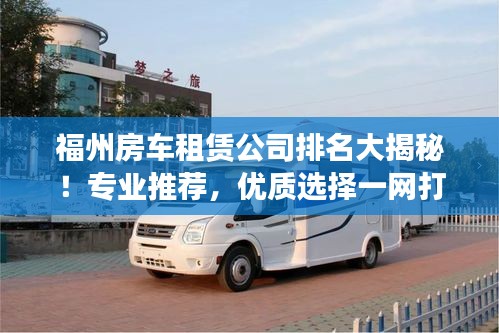 标新立异 第2页