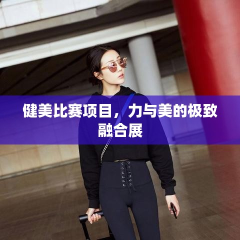 在线支付 第60页